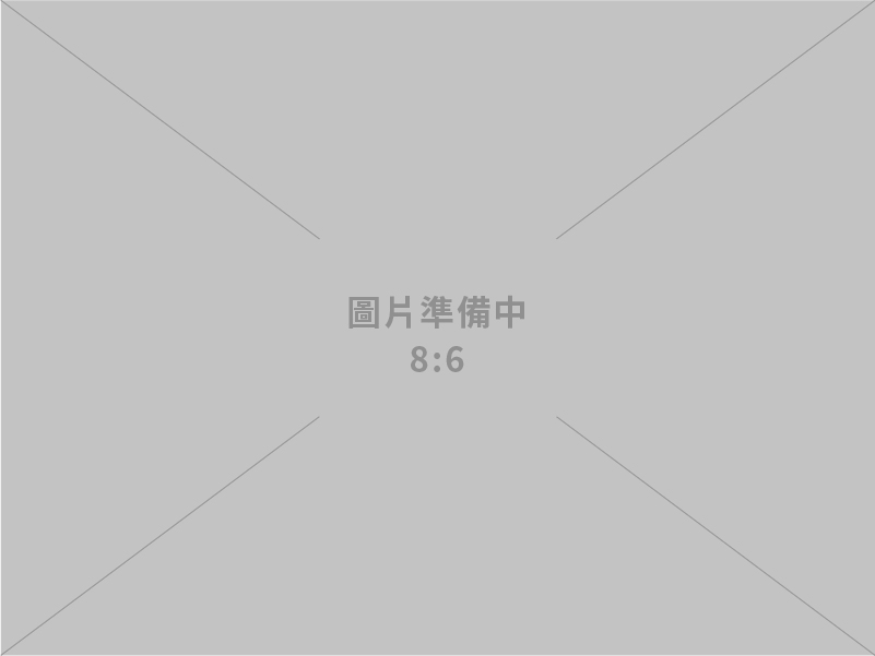 加菲指標工程有限公司